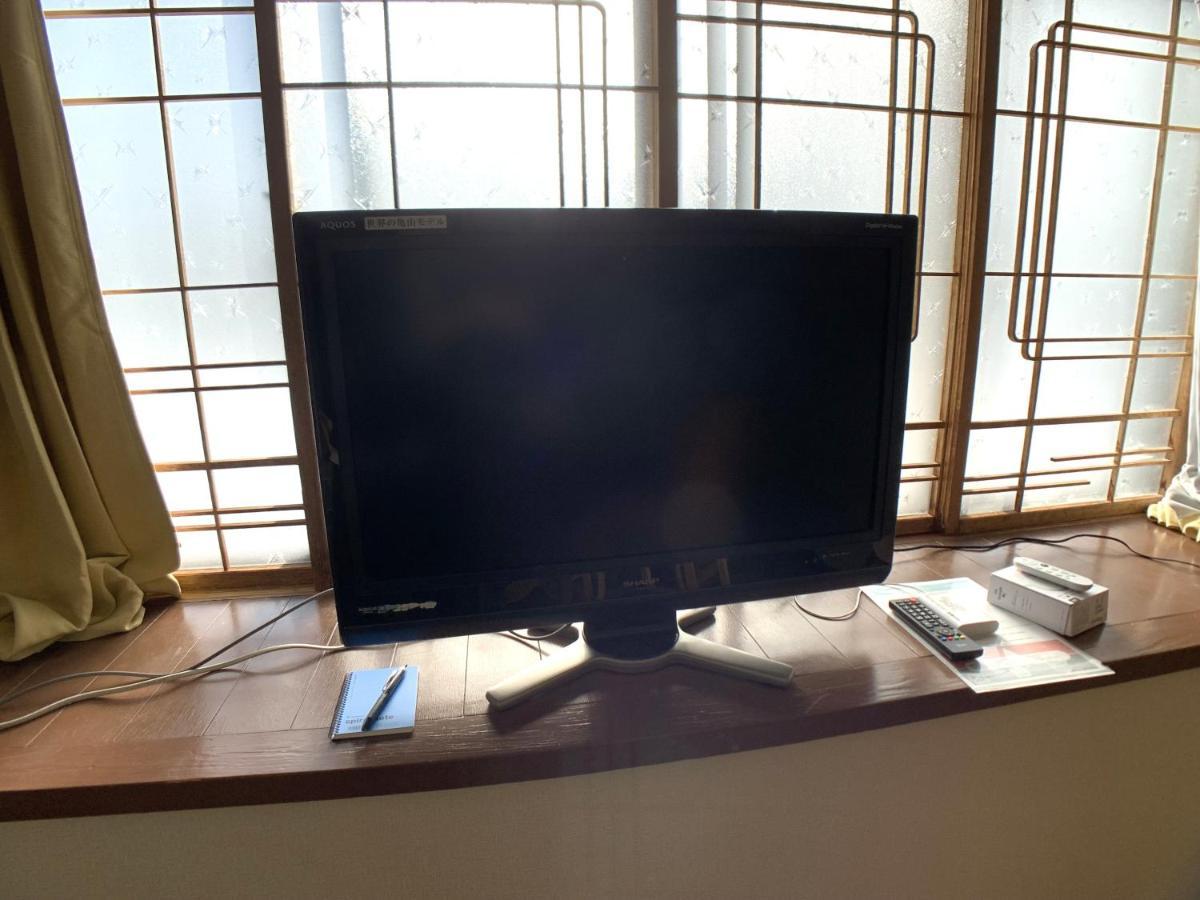 Higashikawa Home エクステリア 写真
