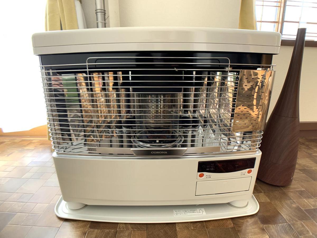 Higashikawa Home エクステリア 写真
